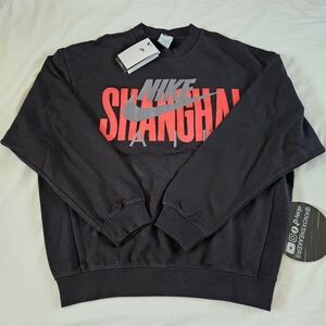 Nike Air Shanghai Oversized Crewneck Sweatshirt HJ0305 010 Men's Size XSmall